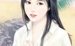 m豆传媒在线链接观看